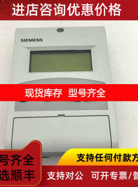 LMV5手操器AZL66.00A8 AZL52.09B1 AZL52.40B1 AGA66 REC27.100A2