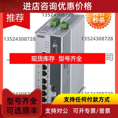 Industrial Ethernet Switch - FL SWITCH 4000T-8POE-2SFP - 102