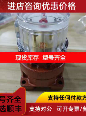 OVAL NPI45B00 364CC 开关指示器