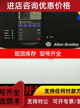 AB罗克韦尔20BC022A0AYNANC0 20BC022A0AYNAND0 20BC022A0NYNANC1
