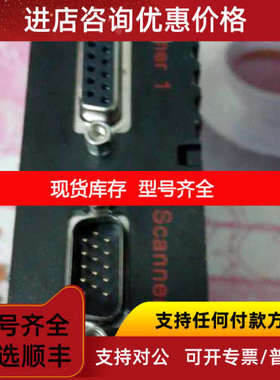 CHINETKE控制器 BJ-001-MICR-V13条码扫描仪接线盒Connection box