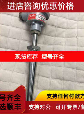 MBT 5113-00002900-3200    084Z0457