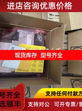 8BOC0320HC00.002-1 贝加莱驱动器