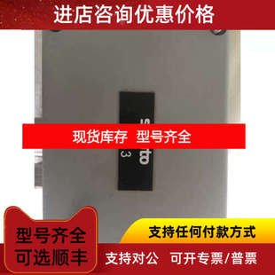 IRR-3 ZENITEL IRR-3 VINGTOR IRR-3 STENTO