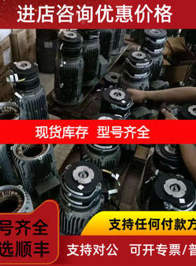 ABM电机ZFB100/GH12500/4D132MD4X-12/2整流器PMG500-S