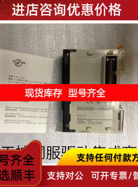 CJ1W-OD263 OA201 OD202 ID201 IA111 IA201 INT01 DP01