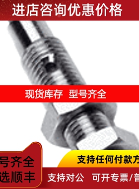 sickIM04-0B6PS-ZUB/6020610IM05-0B8NO-ZW1/6020157议价