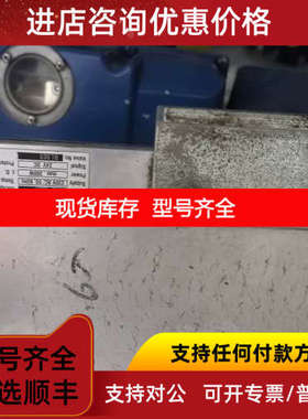 Pleiger EHS-D3-1-Q 普莱格船用阀门驱动头S