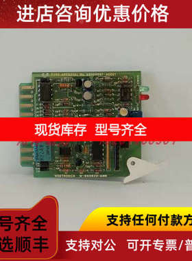 WESTRONICS维斯特罗SBGA-AL/W-940622-ANN信号发送卡 报警卡