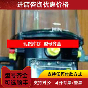 ILCPAO系列润滑泵 PAO-3 LA 5 L 液压马达 X1M2507AIIF