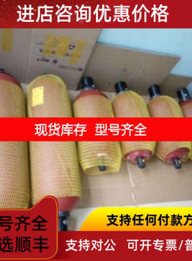 HYDAC贺德克电磁球阀WSM06020W-01M-C-N-24DG