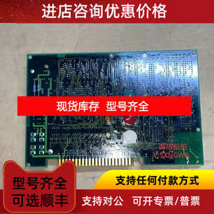 TERASAKI ESM-105E-2 启动机模块