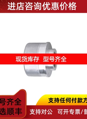 IFMRV6045/RV6050/RV6058RV6063/RV6065/RV6068议价