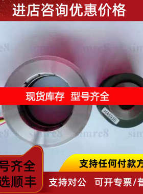 TS2650N21E78多摩川Tamagawa旋变器BRT Smartsyn旋转变压器 编码