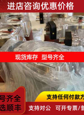 LP145B10 58O1C