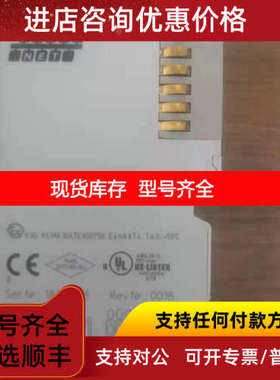 EL6631-0010 KL8524 倍福模块
