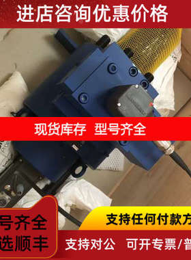 力士乐2WRCE80K001-11/SG15/M-55 R900970412
