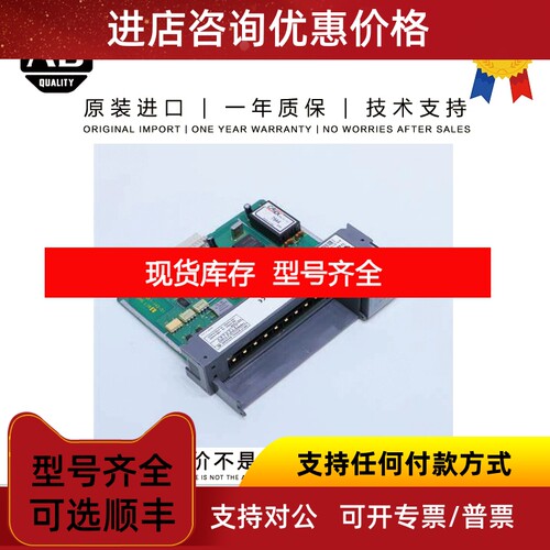 Allen-Bradley  1746-F4 2.268 G US SLC Power Supply Fuse议价