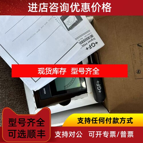 GF+  表头数显表 3-9900-1 159001696  一议价
