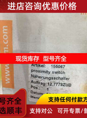 Proximity switch 155067 ifm 12.7779ZUB