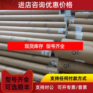 MEMCO电梯3D光幕G3510/HIT门科745031 032-B 775 200 261 262/TO