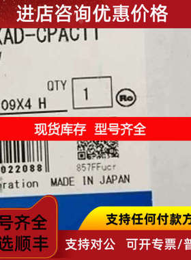 K3HB-XVD-FLK3AT11L2AT21/数字面表K3HB-XVD/XAD-CPAC21