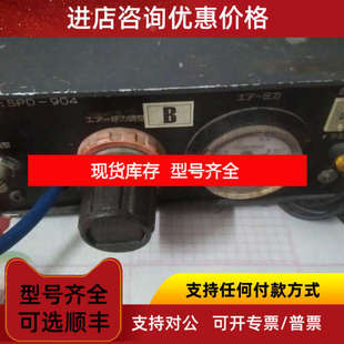 定量点胶器WT-S-DJ-002手动点胶机SPD-904半自动点胶器TAD-200S