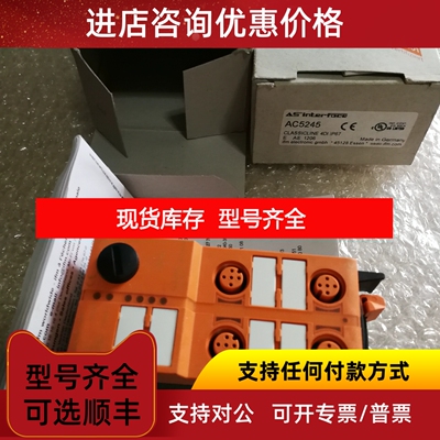 IFM 易福门SI1000   KI5023 AC5203 议价