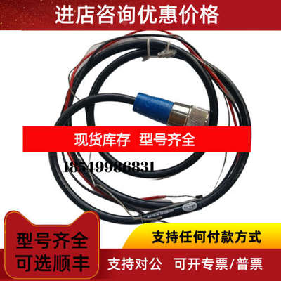 Fireye 紫外UV90L-1 UV1AL-6 UV1AL-3 UV1A3 UV7R4  UV1A6