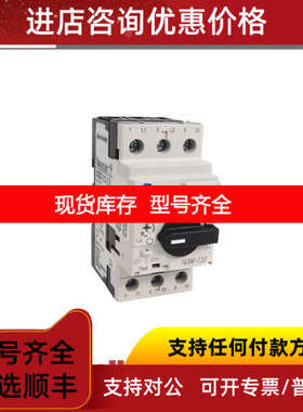 罗克韦尔 140G-H-RVM21B 140GJ2F3D20 140MC2EB63
