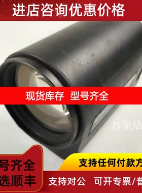 H10Z0812AMS-2/AMSP-2工业镜头computar TV ZOON LENS  8-8议价