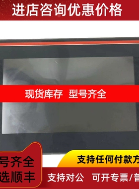 CP6607  3ABD00038931ABB触摸屏议价