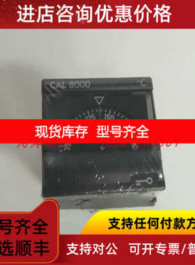 CAL8000 温度控制器