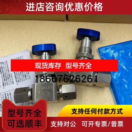 HAM-LET哈姆雷特气动阀HMC20-4LKEC-GF4议价