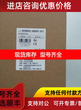 时间继电器H3Y-2-C AC220V 60S控制器NX1P2-9024DT