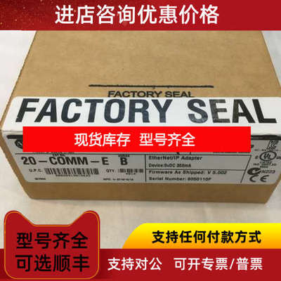 1756-HSC1734-OB8S1783-US16T5069-IB161606-XLE240EPL306ER