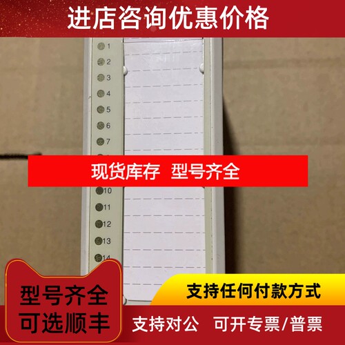 ABB模块 DO810 TB5660-2ETH FIO-11  议价