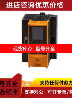 IFM 款易福门接近传感器 IEW205 IEW206 IF0008 IF5775 IF5884
