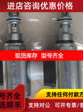 HYDAC贺德克液控单向阀ERVE-R1-1/2  ERVE20021-09-C-VS-13.4-1