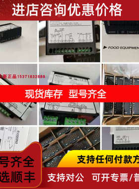 EVCO美控EV3B23N7温控器EVKB23N7/EVKB21N7数显控制器EVKG23N7
