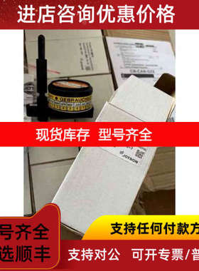 X-97820 86218   FB-5/FB-6 Tron 40S/40S MKII)
