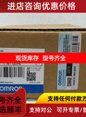 CJ1W-PA202电源单CJ系列
