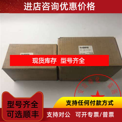 TH-N20KPSR TH-N20KP 3.6A 1.3A 0.5A热继电器 图图片