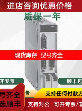 TSX CAY22 法国 图