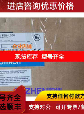 视觉FZ5-L350 FZ-SC5M2 SV-5014H/SV-EXP FZ-VS/FZ-VP