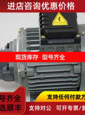 REXPOWER齿轮泵SWDH-04G-3C12-A22D  SWDH-04G-2B11B-A22D