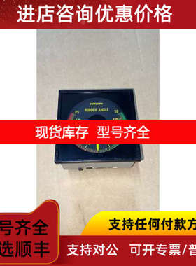 DLQ96-pc-PY 10-0-10V 舵角表