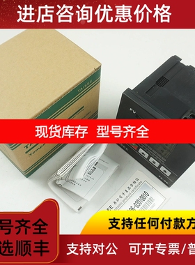 温控器 TA96-01010000 TA96-03010010 泰矽TAISEE 议价