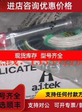 AI-TEK阿泰克转速传感器70085-1010-561 RH1512-027 T77630-700