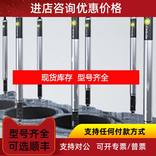 GT2-S11 GT2-S5 GT2-P12K1 GT2-P121 GT2-PA12KL基恩士传感器议价